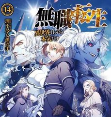 蓝导航小鸟导航