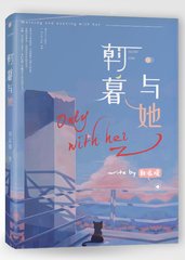 白嫩白虎一线天白嫩白虎一线天白洁