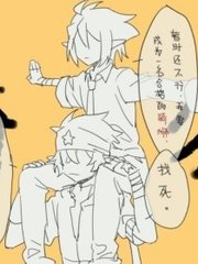 100款流氓软件下载免费入口