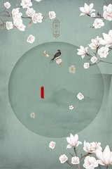 原神漫画瑟瑟网站免费